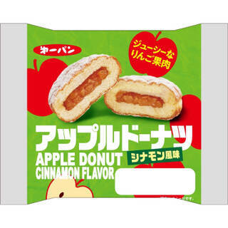今週新発売の菓子パン