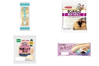 今週新発売の菓子パン