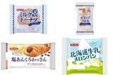 「今週新発売の菓子パン」の画像1