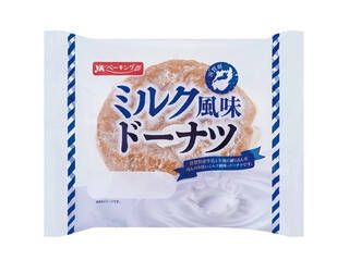 今週新発売の菓子パン