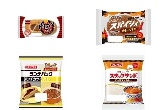 今週新発売の惣菜パンまとめ！『肉みそマヨ』、『旨み際立つスパイシィカレーパン』など♪