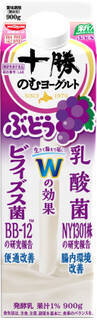 今週新発売の濃厚な食べものまとめ！『プレミアムガーナ　濃厚ショコラ』、『ミニカップ　濃蜜いも』など♪