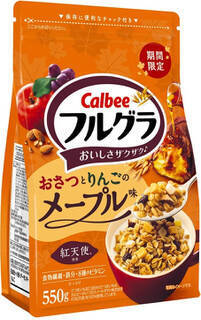 今週新発売の濃厚な食べものまとめ！『プレミアムガーナ　濃厚ショコラ』、『ミニカップ　濃蜜いも』など♪