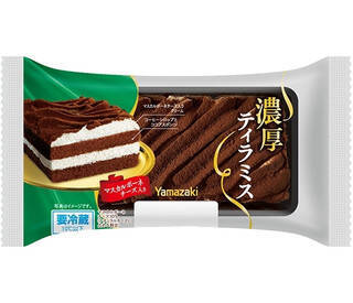 今週新発売の濃厚な食べものまとめ！『プレミアムガーナ　濃厚ショコラ』、『ミニカップ　濃蜜いも』など♪
