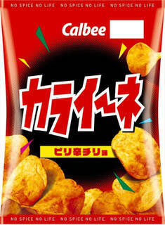 今週新発売の濃厚な食べものまとめ！『プレミアムガーナ　濃厚ショコラ』、『ミニカップ　濃蜜いも』など♪