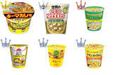 「カレー味のカップラーメントレンド人気ランキング！」の画像1