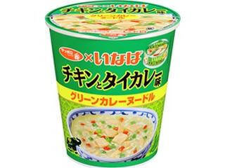 カレー味のカップラーメントレンド人気ランキング！