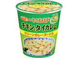 「カレー味のカップラーメントレンド人気ランキング！」の画像2