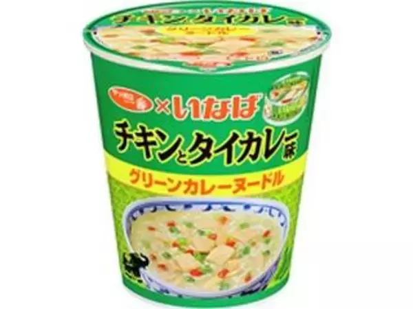 「カレー味のカップラーメントレンド人気ランキング！」の画像