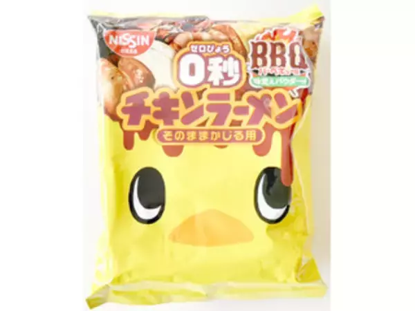 「インスタントラーメンのおすすめTOP3！」の画像