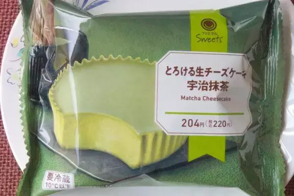 「ローソンに新茶シーズン到来しました！　老舗コラボが香り立つ！：今週のコンビニスイーツランキング」の画像
