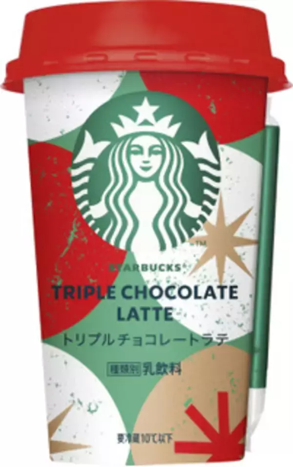 「今週新発売のサントリーまとめ！『ビアボール』、『ほろよい　ゆずみつサワー』など♪」の画像