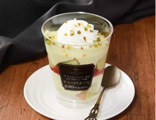 「今週新発売のローソンスイーツまとめ！『クリームたっぷり！ふわもち冷やしクリームパン　おいもホイップ　紅はるか』、『ふわもち生シフォン　焼き芋』など♪」の画像