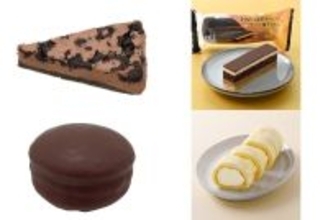 今週新発売のコンビニケーキまとめ！『かじるクッキークリーム　焼きチョコクッキー』、『６層の濃厚オペラケーキ　ナッツと塩キャラメル』など♪