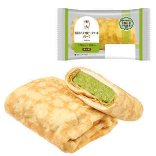 今週新発売のコンビニケーキまとめ！『かじるクッキークリーム　焼きチョコクッキー』、『６層の濃厚オペラケーキ　ナッツと塩キャラメル』など♪