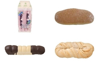 今週新発売のセブンイレブンパンまとめ！『ブルーベリーサンド』、『ふわじゃり食感　揚げパンシュガー』など♪