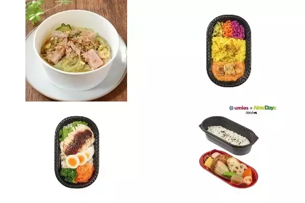 今週新発売のコンビニ寿司・コンビニ弁当