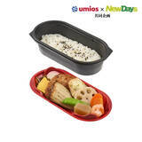 「今週新発売のコンビニ寿司・コンビニ弁当」の画像5