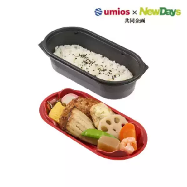 「今週新発売のコンビニ寿司・コンビニ弁当」の画像