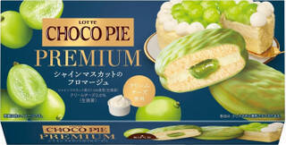 今週新発売のチョコレート味