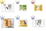 「【2026年3月第3週】菓子パンランキング1位は「沼る牛乳ぱん」！抹茶＆ホイップ系新商品が急上昇」の画像1