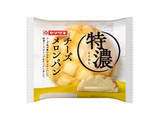 「【2026年3月第3週】菓子パンランキング1位は「沼る牛乳ぱん」！抹茶＆ホイップ系新商品が急上昇」の画像10