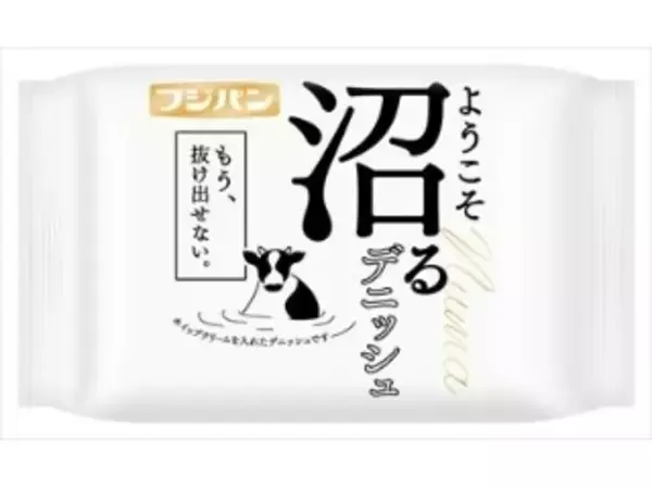 「【2026年3月第3週】菓子パンランキング1位は「沼る牛乳ぱん」！抹茶＆ホイップ系新商品が急上昇」の画像