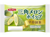 「【2026年3月第3週】菓子パンランキング1位は「沼る牛乳ぱん」！抹茶＆ホイップ系新商品が急上昇」の画像13