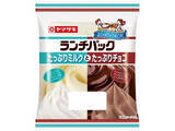 「【2026年3月第3週】菓子パンランキング1位は「沼る牛乳ぱん」！抹茶＆ホイップ系新商品が急上昇」の画像15
