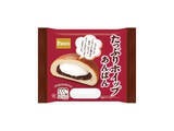 「【2026年3月第3週】菓子パンランキング1位は「沼る牛乳ぱん」！抹茶＆ホイップ系新商品が急上昇」の画像16