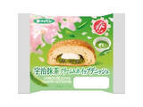 「【2026年3月第3週】菓子パンランキング1位は「沼る牛乳ぱん」！抹茶＆ホイップ系新商品が急上昇」の画像18