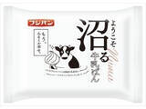 「【2026年3月第3週】菓子パンランキング1位は「沼る牛乳ぱん」！抹茶＆ホイップ系新商品が急上昇」の画像2