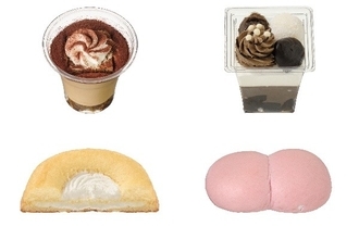 今週新発売のホイップまとめ！『ほうじ茶に恋するティラミス』、『ほうじ茶に恋する　ご褒美の和パフェ』など♪