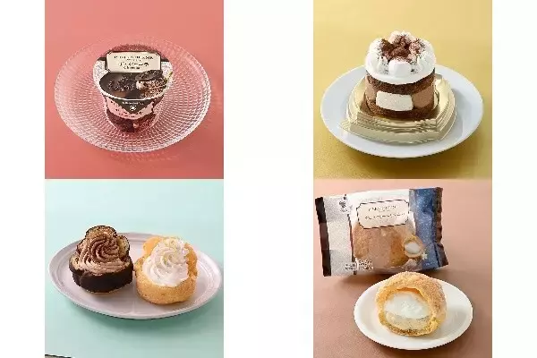 今週新発売のファミマスイーツ