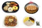 「今週新発売のコンビニ寿司・コンビニ弁当」の画像1