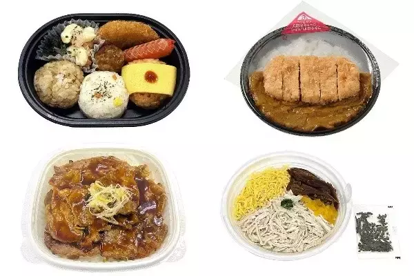 今週新発売のコンビニ寿司・コンビニ弁当