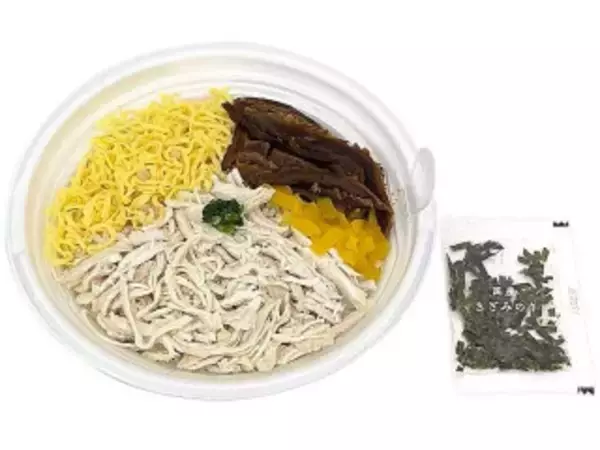 「今週新発売のコンビニ寿司・コンビニ弁当」の画像