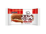 「今週新発売の惣菜パンまとめ！『カメックスのベーコンカレーマヨパン』、『博多明太ポテト』など♪」の画像5