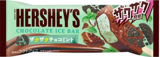今週新発売のおやつ