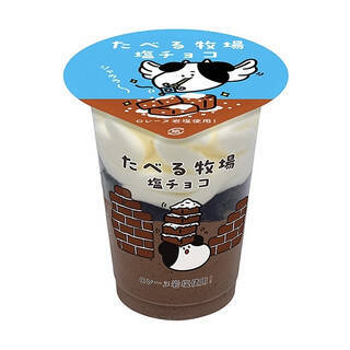 今週新発売のおやつ