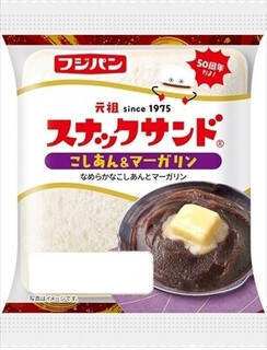 今週新発売の菓子パン