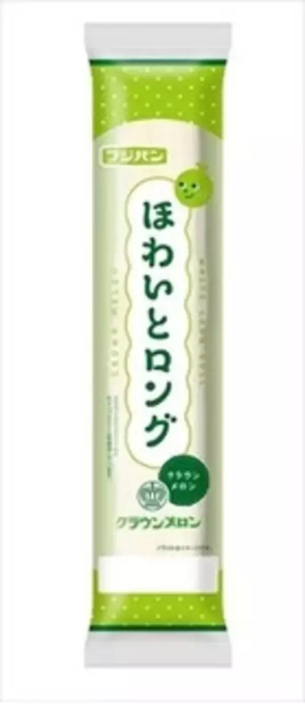 「今週新発売の菓子パン」の画像