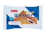 「今週新発売の菓子パン」の画像5