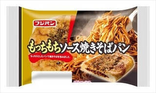 今週新発売の惣菜パンまとめ！『もっちもちソース焼きそばパン』、『濃い味　うま塩だれフランス』など♪