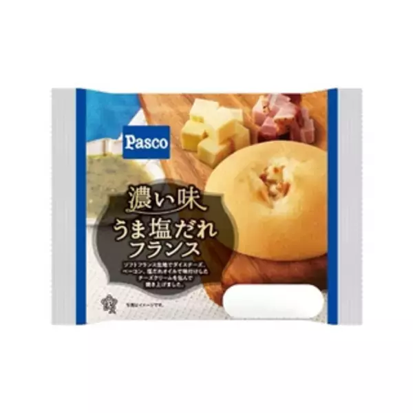 「今週新発売の惣菜パンまとめ！『もっちもちソース焼きそばパン』、『濃い味　うま塩だれフランス』など♪」の画像
