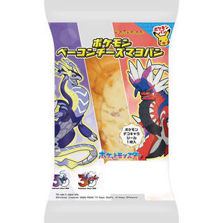 今週新発売の惣菜パンまとめ！『もっちもちソース焼きそばパン』、『濃い味　うま塩だれフランス』など♪