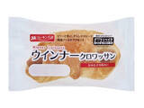 「今週新発売の惣菜パンまとめ！『もっちもちソース焼きそばパン』、『濃い味　うま塩だれフランス』など♪」の画像6
