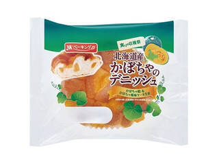 今週新発売の菓子パン
