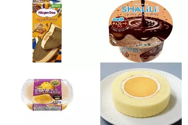 今週新発売の濃厚な食べものまとめ！『クリスピーサンド　ピーナッツ＆バターキャラメル』、『ＳＨＡＬＩＬＩ　チョコレートアイス』など♪