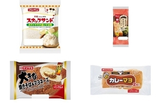 今週新発売の惣菜パンまとめ！『スナックサンド　ポテトサラダ濃いマヨ味』、『喫茶店風めんたいチーズトースト』など♪